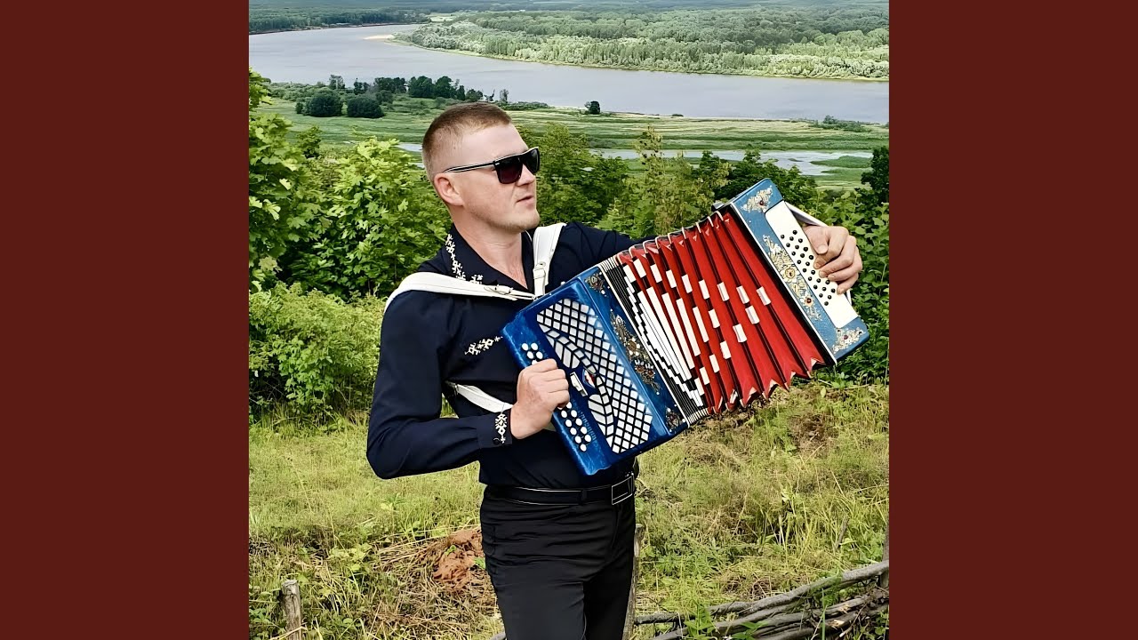 Ояра