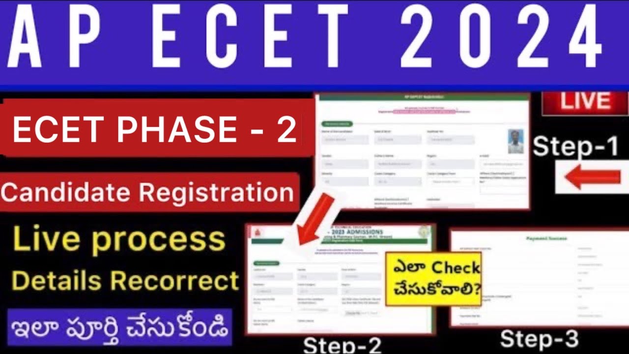 AP ECET 2024 FINAL PHASE CANDIDATE REGISTRATION PROCESS | ECET STEP BY STEP ONLINE PROCESS