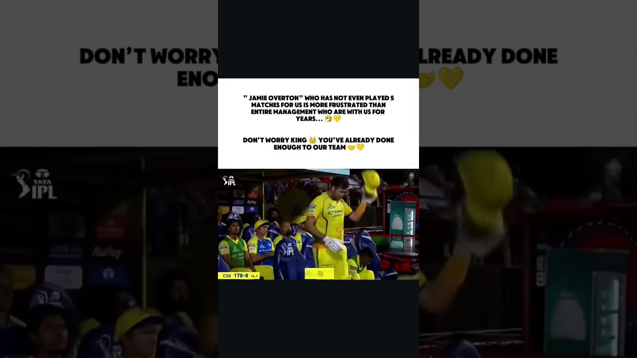 #trending #viral #india #cricket #games #sports #ipl2026 #ipl #csk #rcb #youtubeshorts #youtube #lol