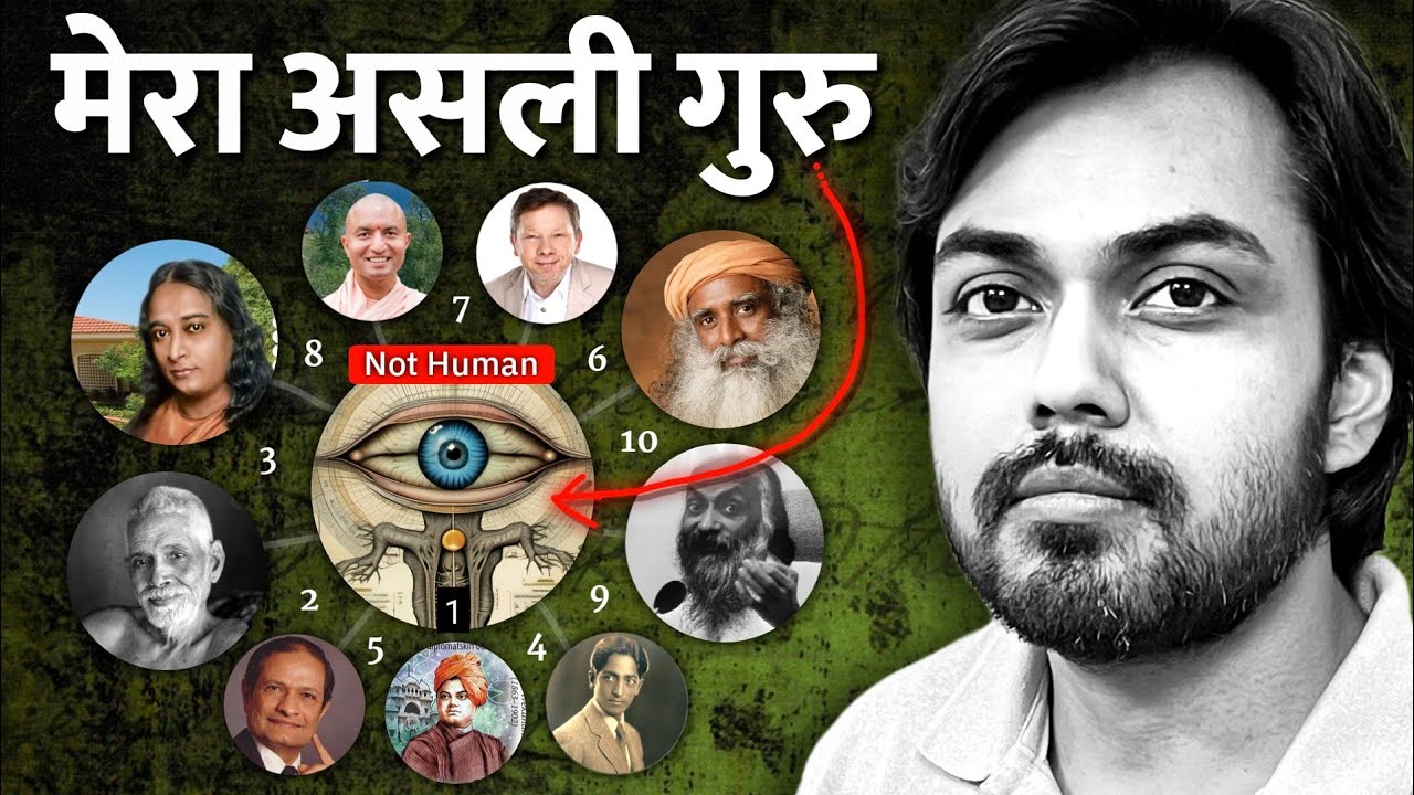 MY REAL GURU? Osho, Sadhguru, Raman Maharshi, Yogananda, Vivekananda or Krishnamurti?