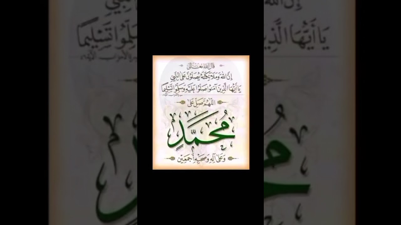 (AUTA SADDIQU) NABAKA RAYUWATA