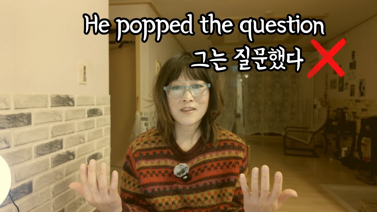 원어민만 쓴다는 4단어 영어표현 10개