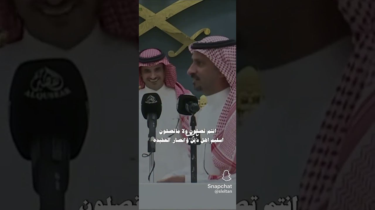 طاروق مناوشات _بن عتقان والعازمي