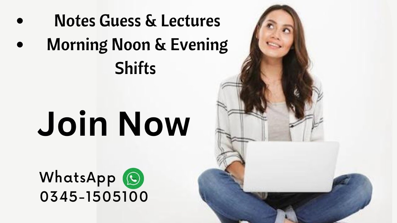 MA MSc BZU Part 1 & 2 Annual & Composite Admission 2024 | Join Guess Session for MA MSc 03451505100🤙