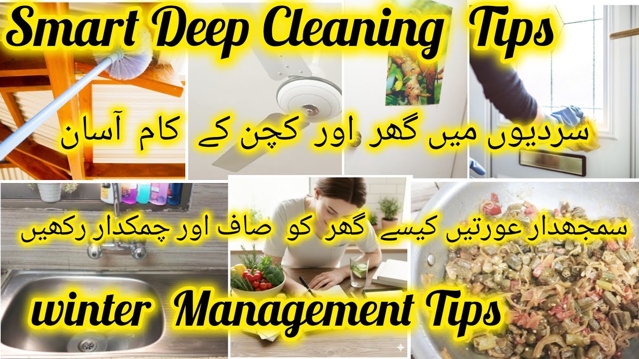 Winter Home Management Tips/Smart  Habits  that will  makes Big changes in  your  home  and life/ 