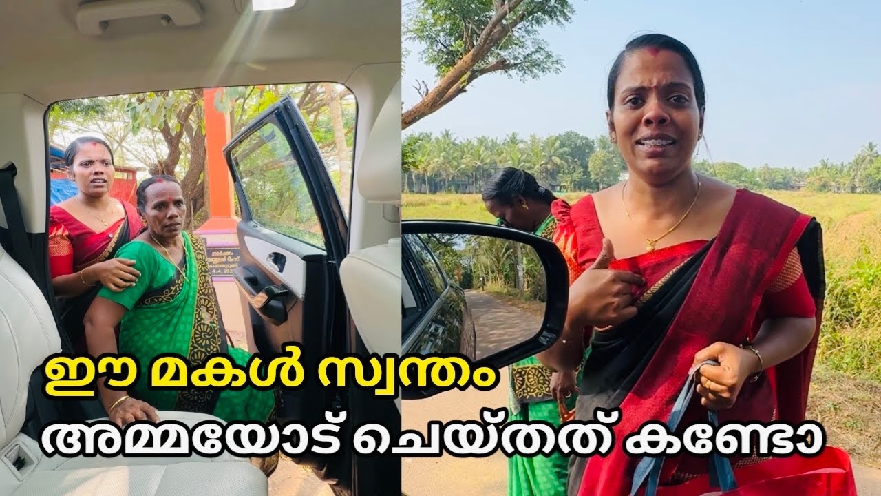 കരഞ്ഞുകൊണ്ടല്ലാതെ ഈ വീഡിയോ കണ്ടുത്തീർക്കാൻ കഴിയില്ല 😔😳emotional short film,short movie malayalam