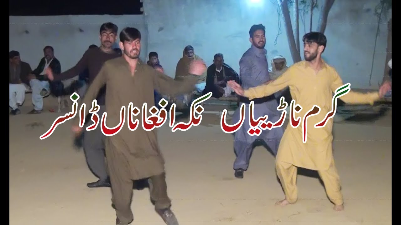 BAST KHATTAK