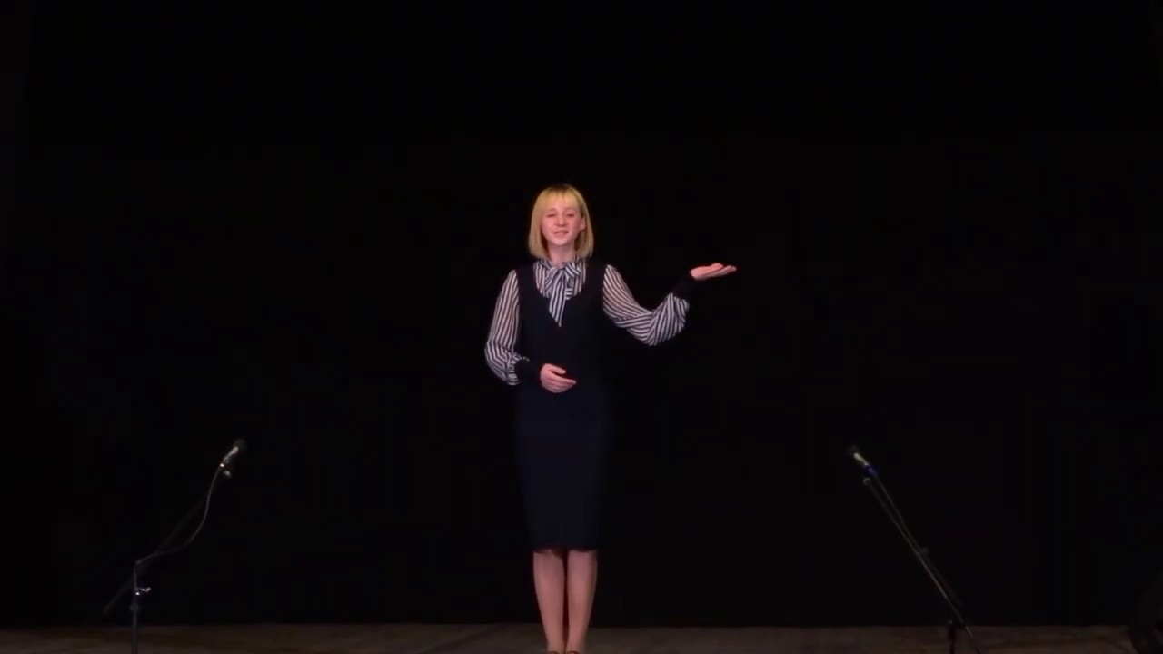 Теффи. 