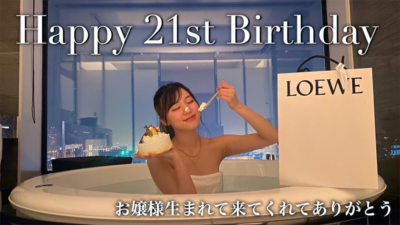 【神回】年上彼女の誕生日を全力でお祝いしてみた。