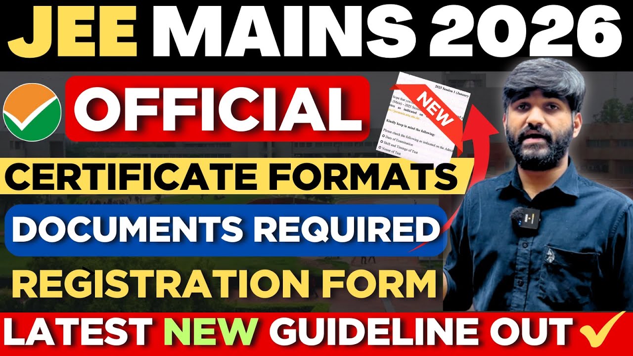 Documents Required For JEE Mains 2026 Application Form |JEE Main 2026 Registration form filling 2026