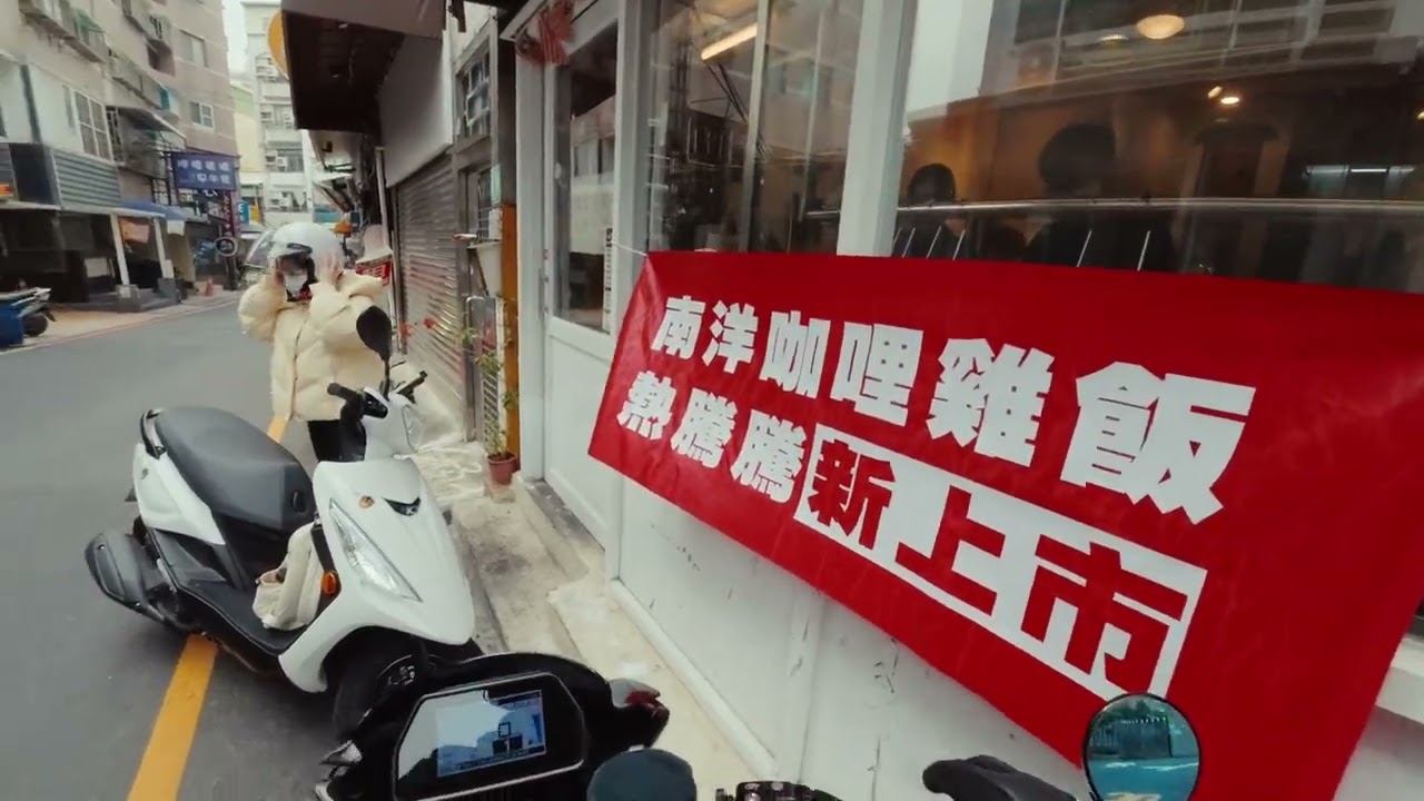 20260209 試試看ND32如何 收音雜音解決！黑早咖啡