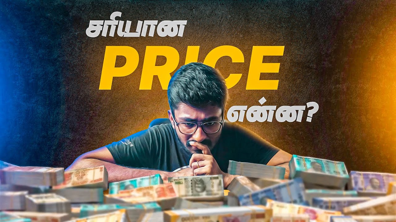 உங்க worksக்கு எப்படி pricing set பண்ணுறது? Video editing Pricing Tips