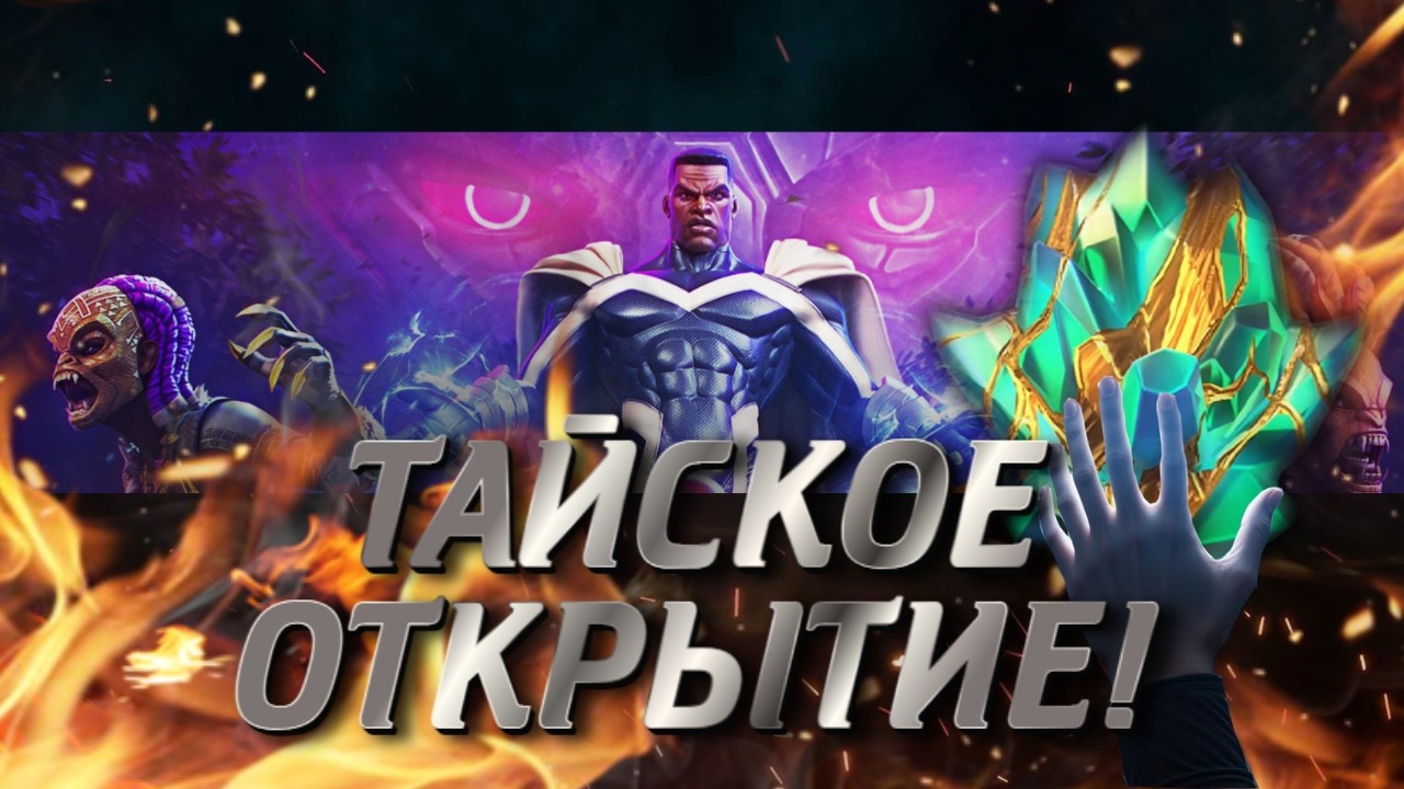 ПЫТАЕМСЯ ВЫЛОВИТЬ ЛУЧШИЙ ДРОП И ИДЕМ В ПОДВАЛЫ!    TG @Bicepsdaver