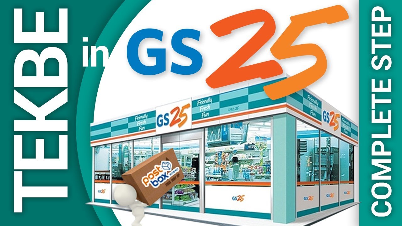 HOW TO SEND TEKBE IN GS25 USING KIOSK MACHINE /GS25 편의점 현장 접수