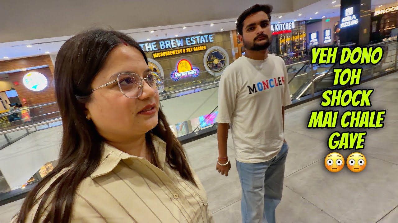 Mall  jake Pallavi aur Manik huye pagal 😂