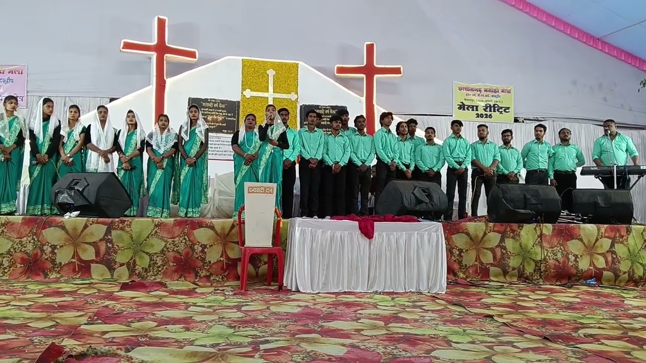 Got second prize 🏆 in solo song competition madkudeep mela  Isha masih jagat mennonite church korba