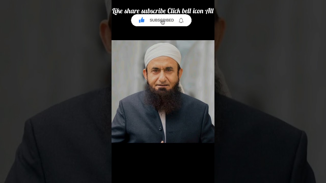 Rasool Allah SAW Ke 4 Sathi Kaun? #syedahmedalishah #maulanatariqjameel #viral #islamic #ahlebait
