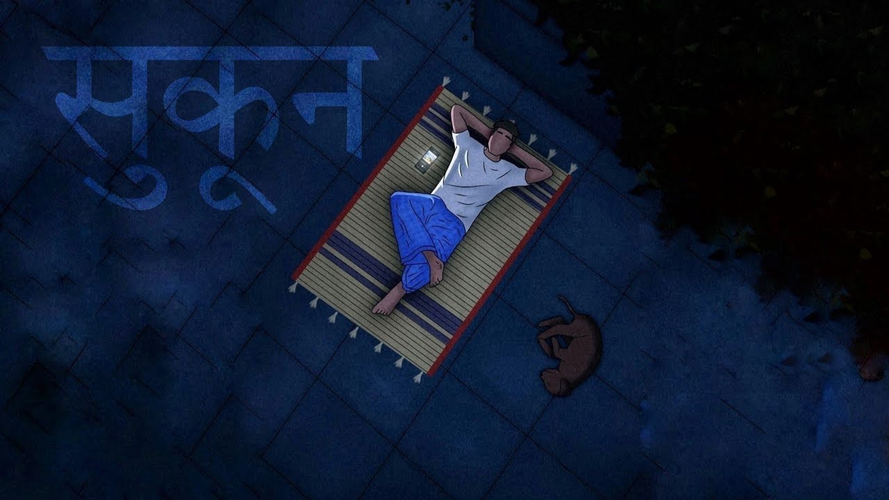 PhiloRAP | We are Loosing Our सुकून !!?