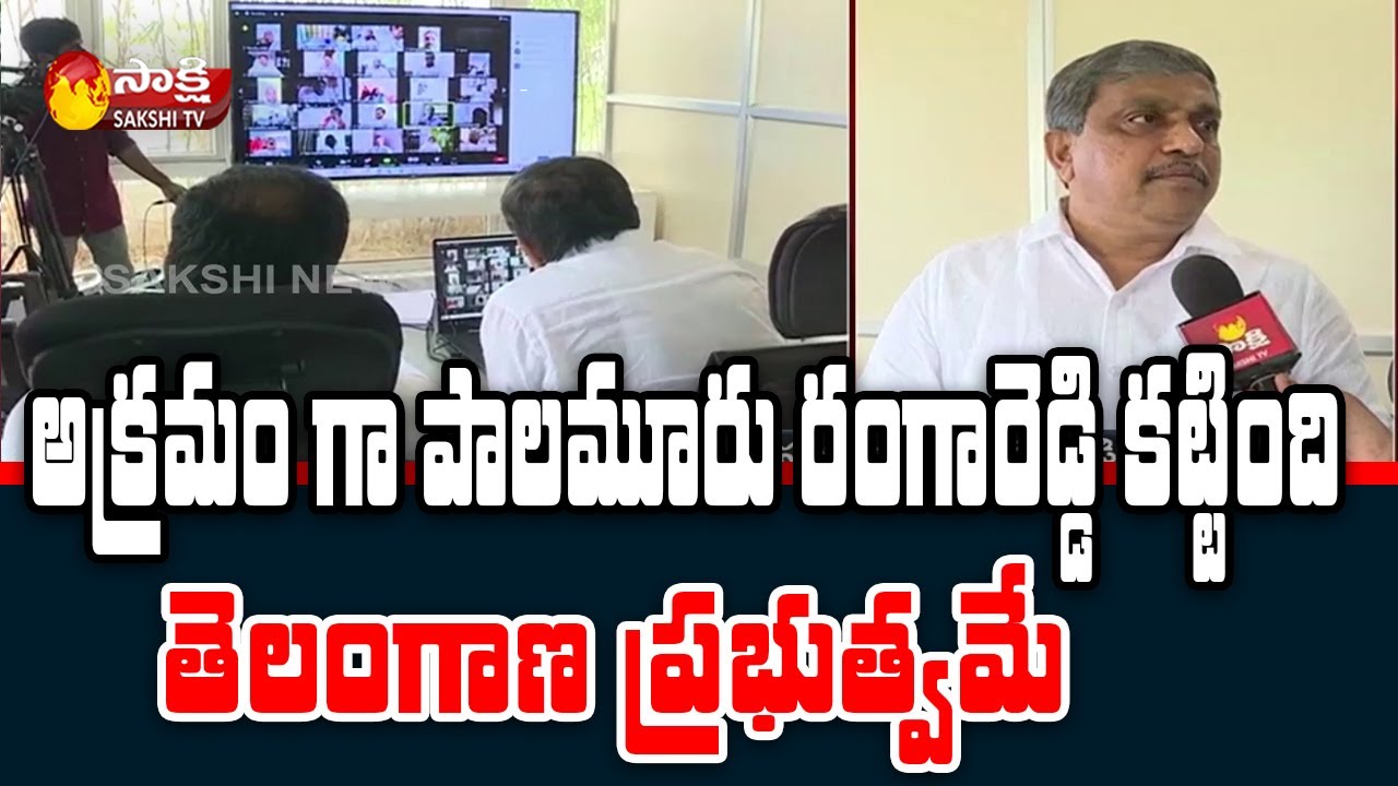 AP - TS Water War : Sajjala Ramakrishna Reddy Face to Face Over AP Telangana Water Disputes