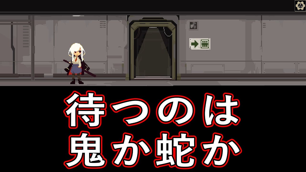 #5　「つまりどういう事だってばよ」Tockの【One Turn Kill】実況プレイ　完
