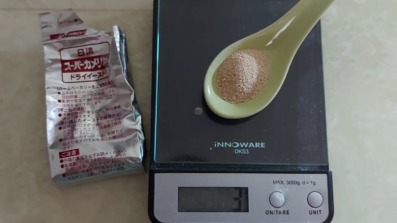 Panasonic麵包機SD-PT1002