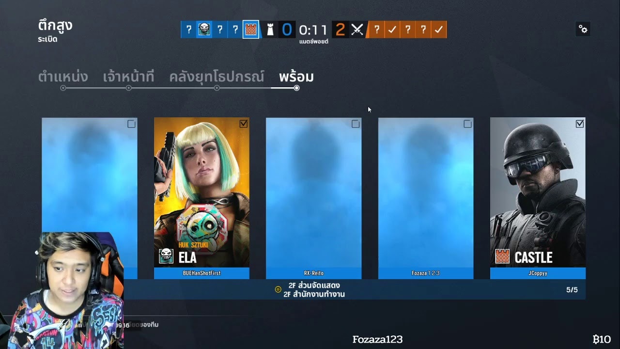 Rainbow Six Siege : JCOPPY