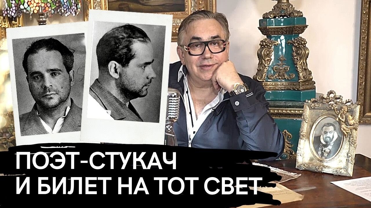 Ирония судьбы. Кого воскресил в фильме Эльдар Рязанов?