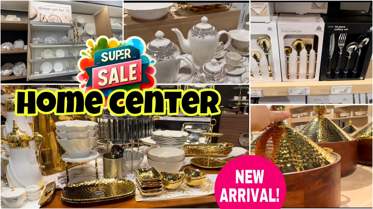 Home Centre Dubai Super Sale Guide | Dinner Sets & Cutlery (25% - 70% OFF) | New Arrivals | 2025 