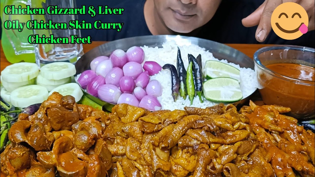 Delicious Chicken Gizzard & Liver Curry | Oily Chicken Skin & Feet Curry With Rice | Asmr Mukbang 😋