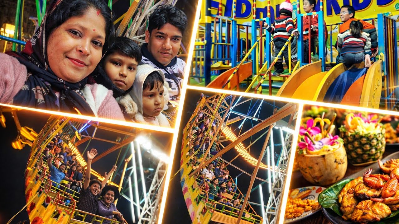 আমাদের পরিবারের সাথে জমজমাট মেলা ভ্রমণ 🎠 | Fun Fair Vlog 2026