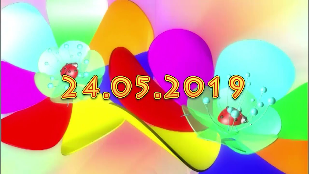 🌟Зірковий випускний🌟 2019  частина 1