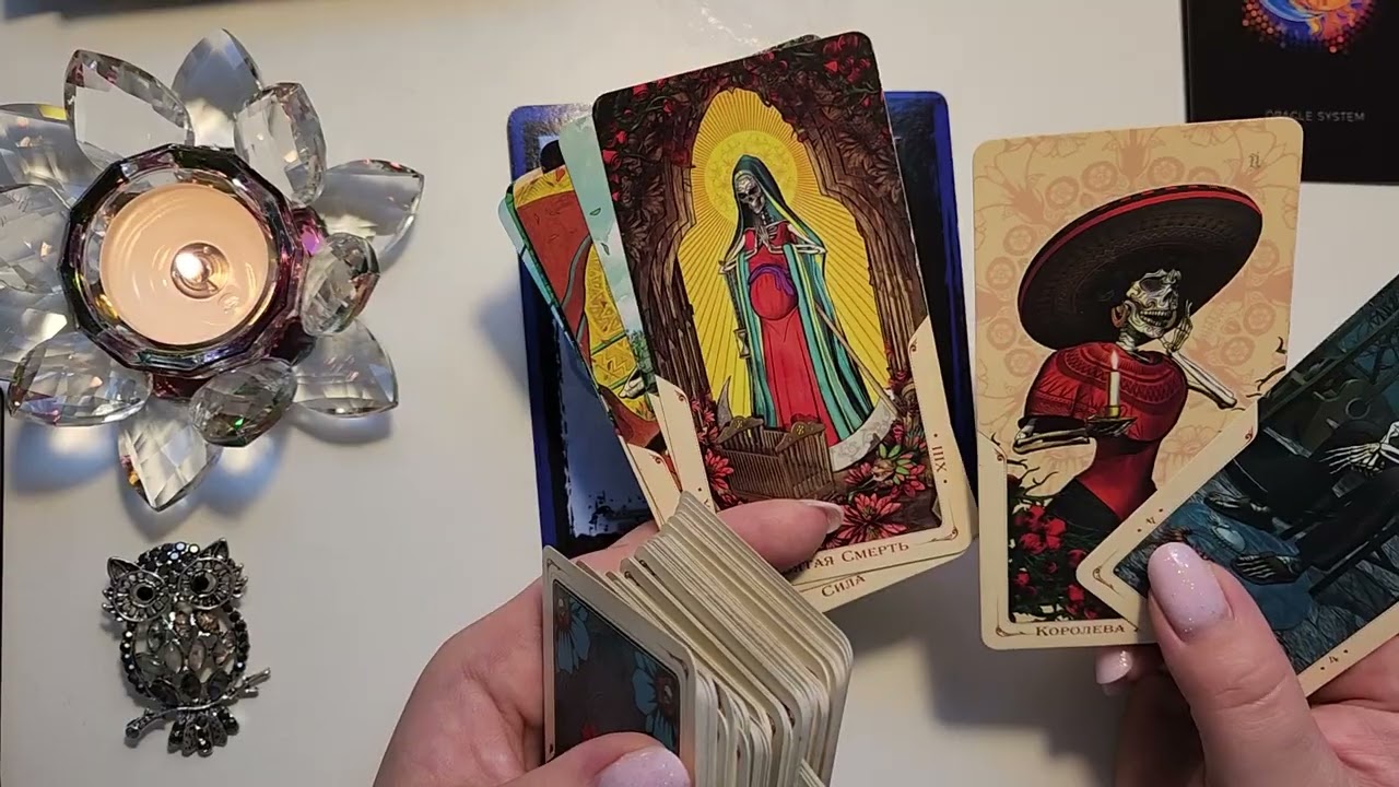 📌РАСКЛАД НА ТЕМУ ВРЕДИТ ЛИ ВАМ ЗАГАДАННАЯ ЖЕНЩИНА 👩 🤔🎭🪄