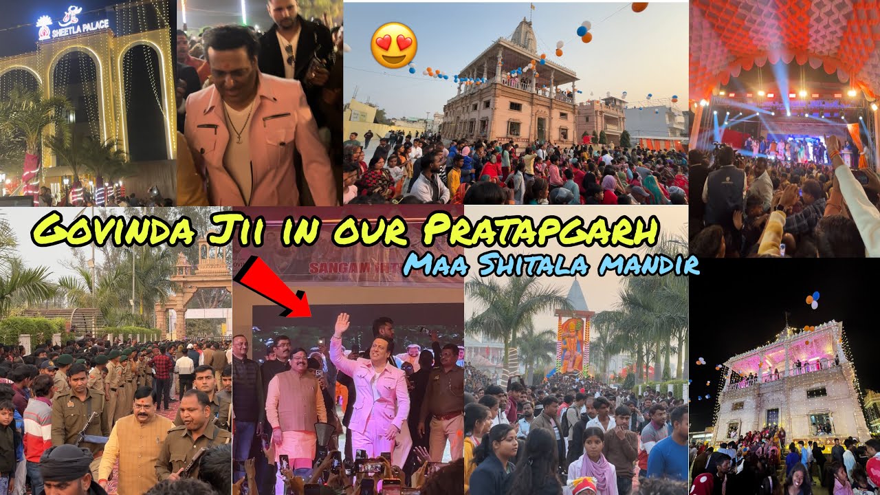 Govinda Jii In Our Pratapgarh || गोविंदा जी आए हमारे प्रतापगढ़ में😍 #govinda #viral #pratapgarh 