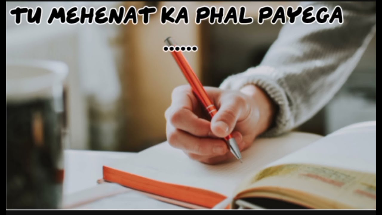 / / best motivational song / / meaningful words / /