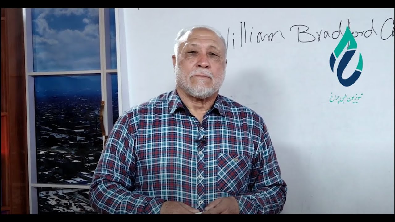 Shock- first lecture - 1/3  برنامه آموزشی شاک  درس اول  قسمت