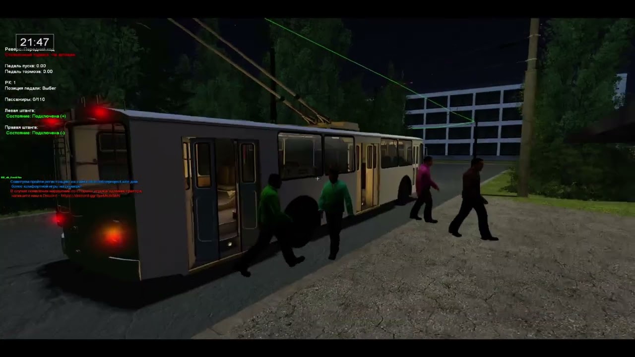 ATroll: ЗиУ 682Г-012