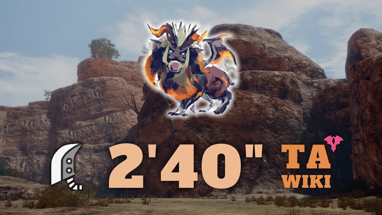 【MHRS】Risen Teostra GS Solo - 02'40
