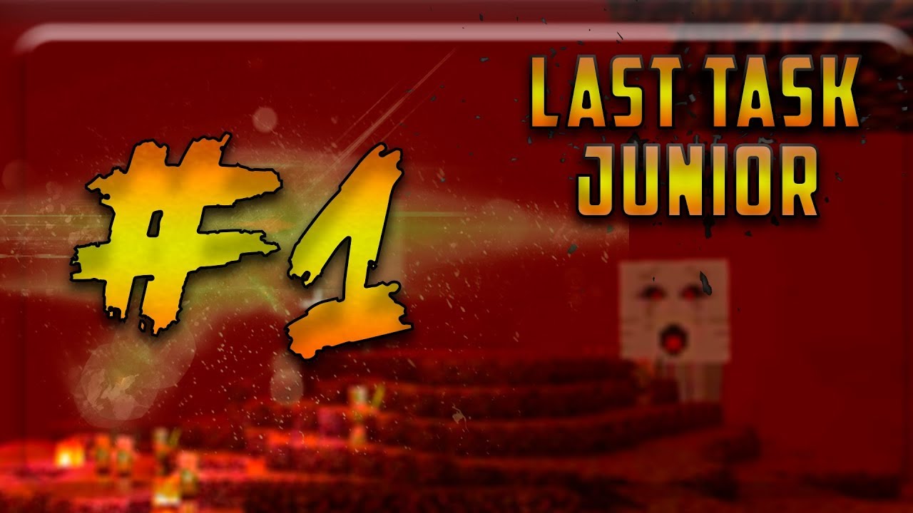Last Task Junior #01 — Давайте знакомиться!