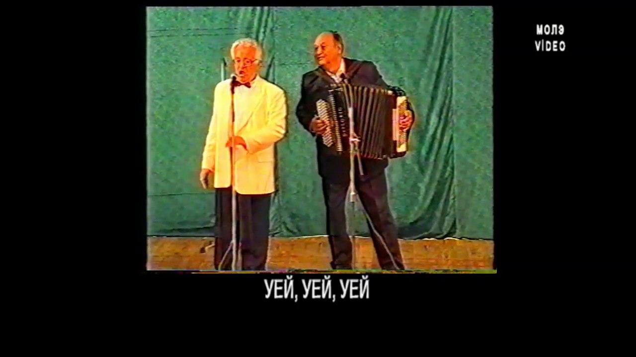 Анзэрыкъо Чеслав - губгъом ис тхьарыкъом / Karaoke - Anzeriko Çeslav