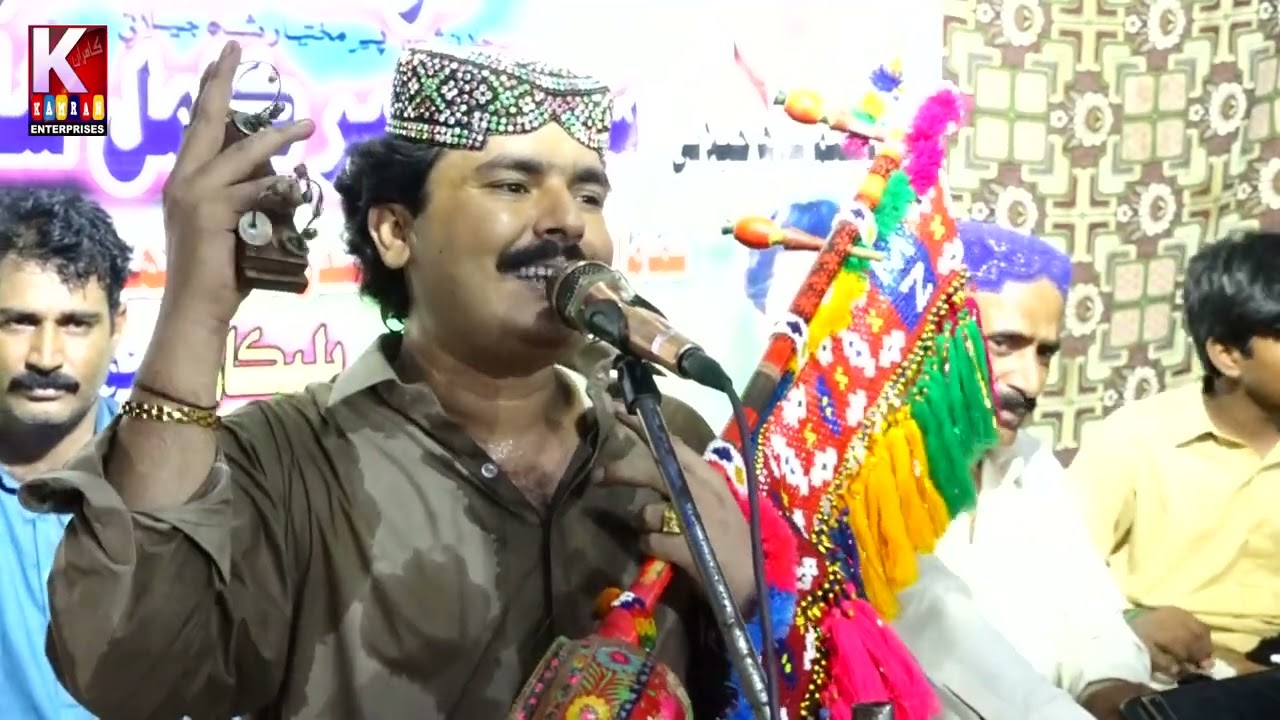Kaihn zindgi je moor te /Mehboob mer jat /Melo peer kamil shah Mast 2022