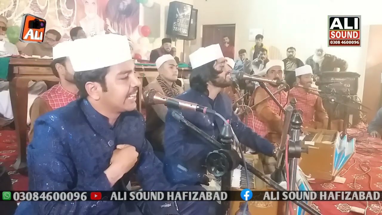 Aftab And Afzal Ayubi Qawal || Nabi Sajdy Vich tay qand dy batha husian hy || New qawwali 2023