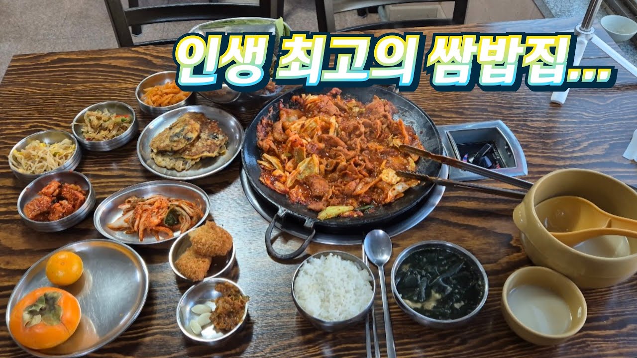 폐업하였습니다
