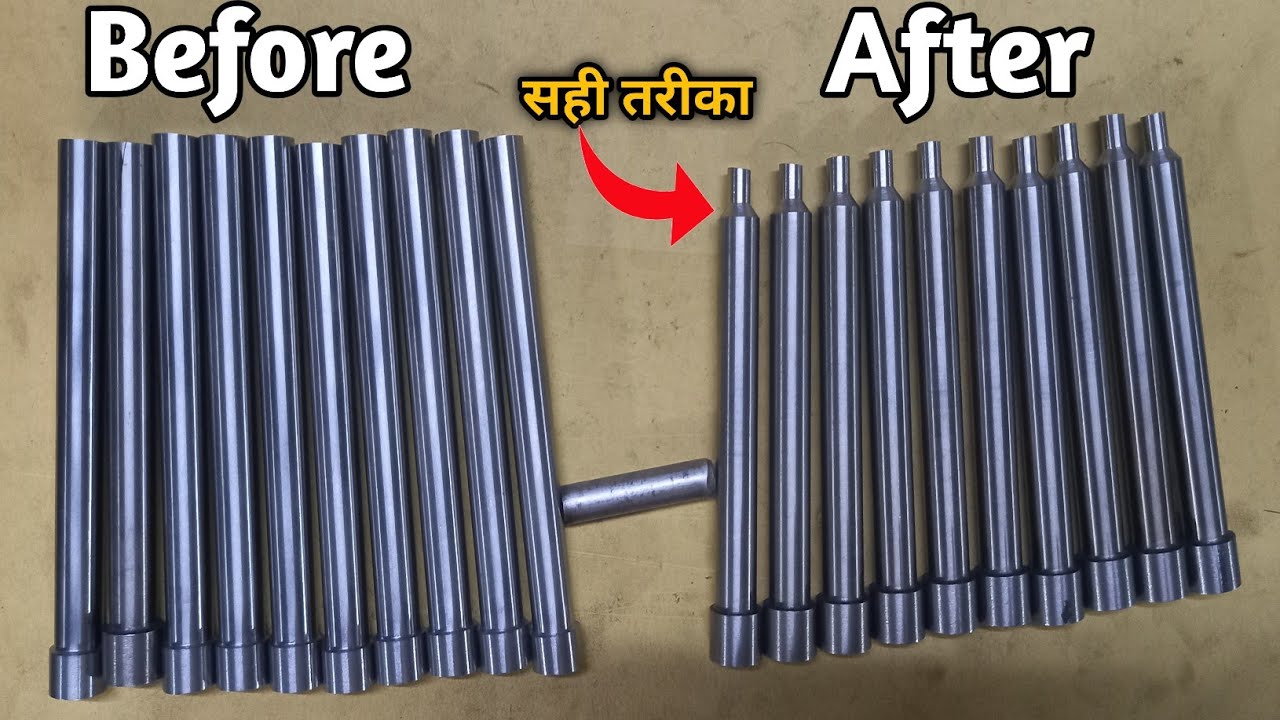 अगर आप के डाई का पंच ज्यादा टूटता है तो इस तरीके से बना कर देखो || Punch Cutting Size ||