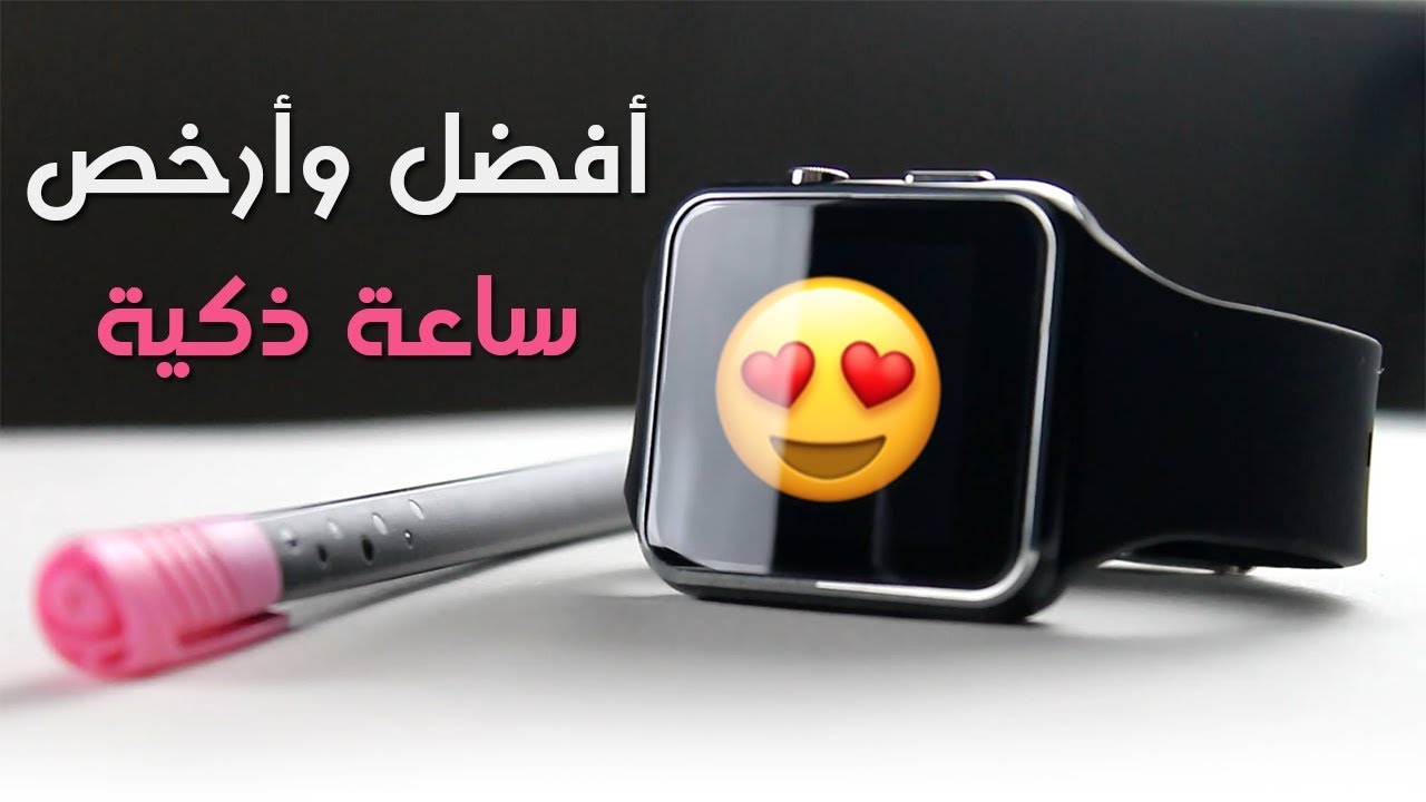 SmartWatch Phone X6 HD أرخص ساعة ذكية أنيقة بكامرة