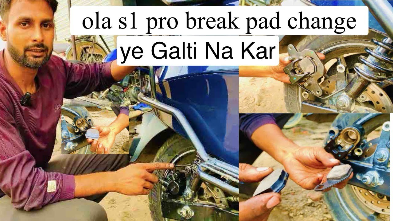 ola s1 pro break pad change || ola scooter brake pad change || ola ke disk pad kaise change kare
