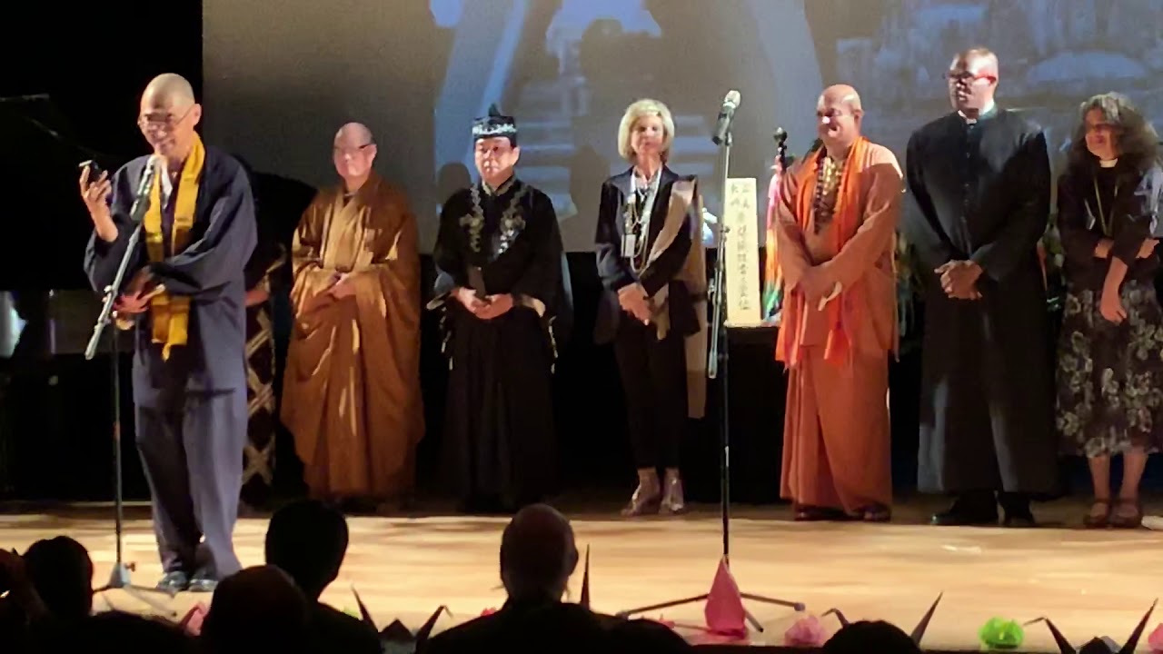 Interfaith Peace Ceremony: Hiroshima & Nagasaki Atomic Bombings @ Japan Society NYC (I)