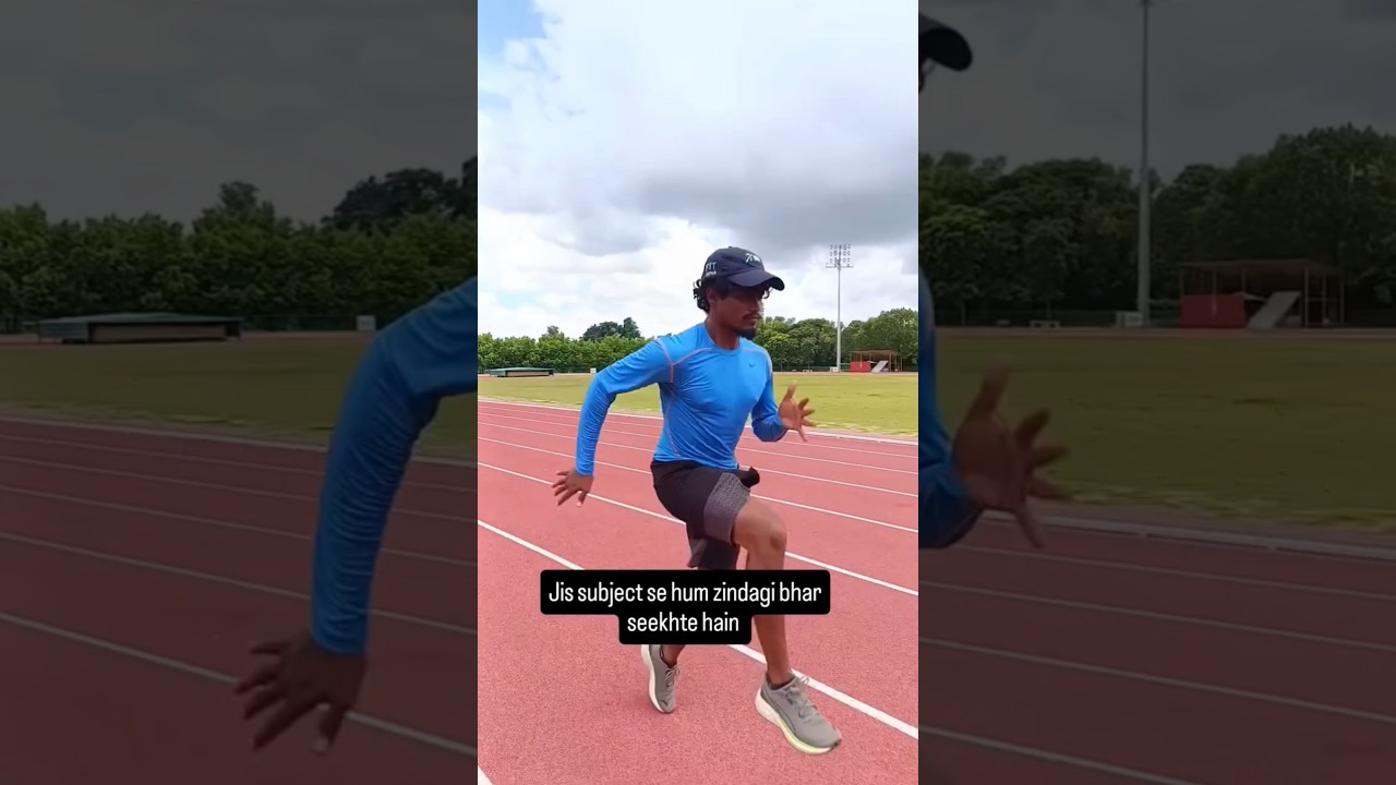 Nsnis athletics 6weeks certificate course