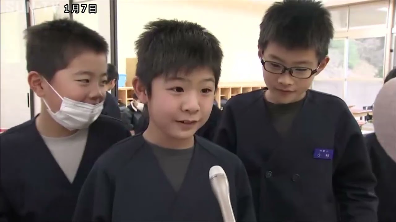 豊岡市の竹野学園　新校舎が完成　全学年が共に学ぶ３学期がスタート