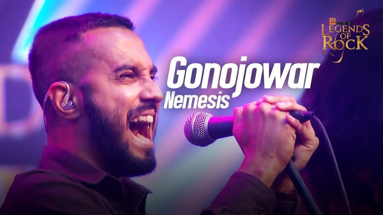Gonojowar | Nemesis | Banglalink present's Legends of Rock