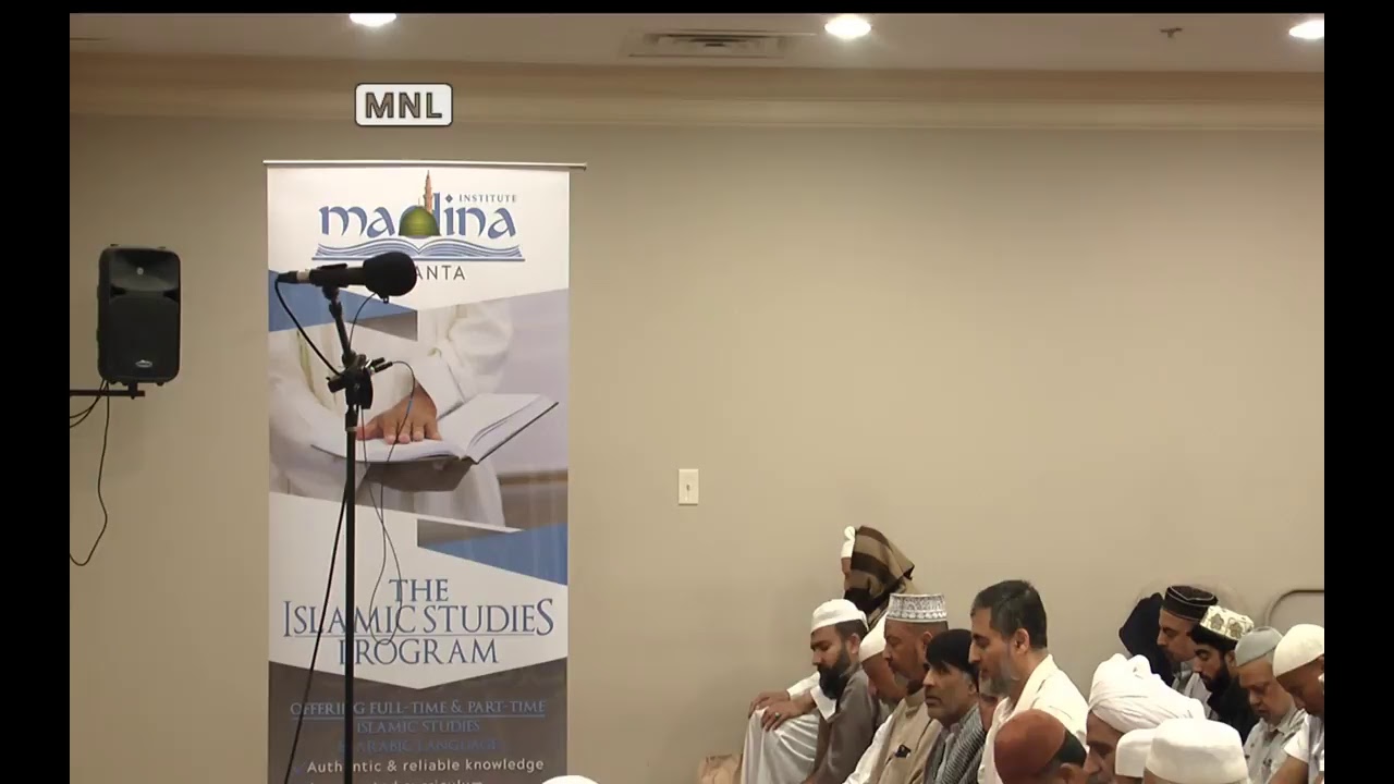 Madina Institute - Ramadan 2018 - Day 28 - Taraweeh Prayer